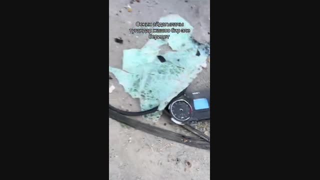 Чүйдө саатына 240 чакырым ылдамдык менен бара жаткан унаа үрөй учурган жол кырсыкка кабылды