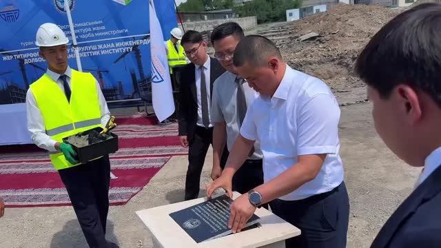 Өлкөдө алгачкы жолу сейсмоизоляциялык компоненттер заводунун курулушу башталды