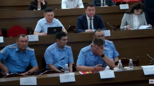 Пакистан
