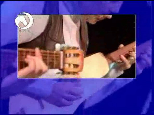 Таалай элеси - Жүрөк сыры
