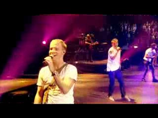 BSB Shape of my heart