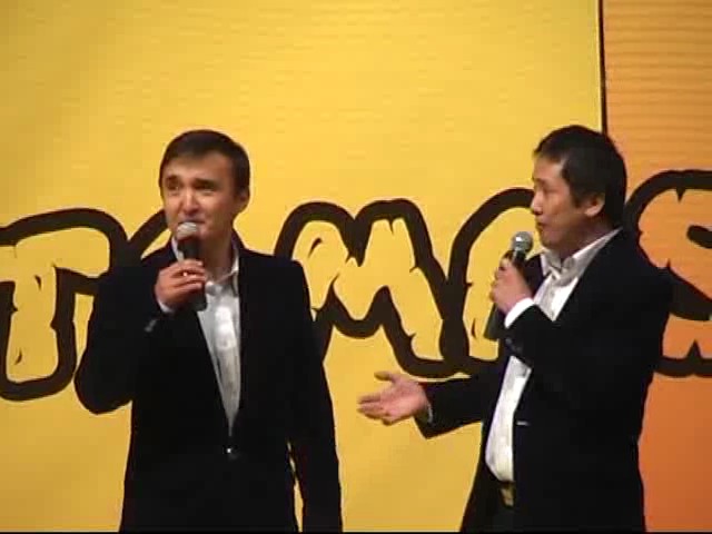 Саяктар - Метис