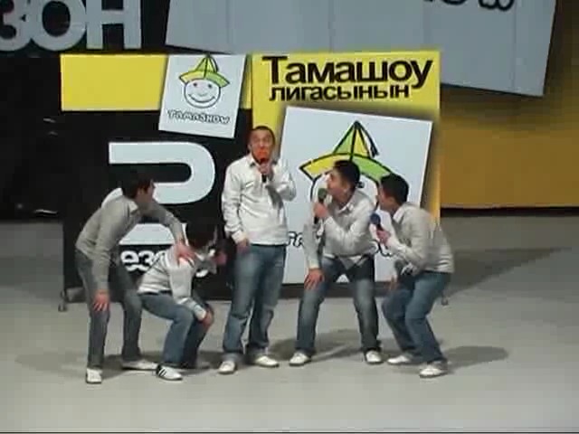 Саяктар - нике түн