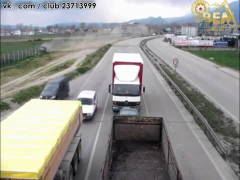 Жол кырсыктарынын топтому