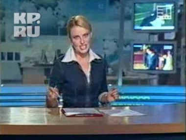 Түз эфирдеги "ляптар"