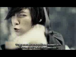 BIG BANG - Let me hear your voice