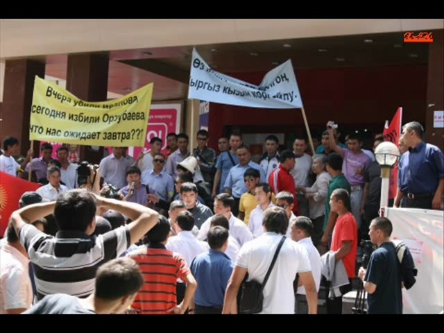 Кыргыз жаштарынын тынчтык акциясы 18.06.2011