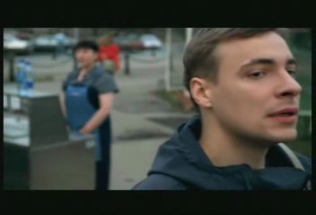Крек - Нежность 