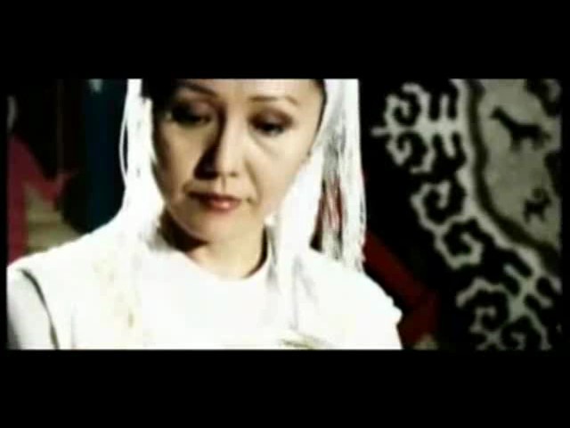 Мирбек Атабеков - Алтын Энем