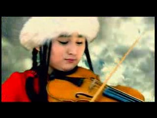 Зармина - Саманчынын жолу