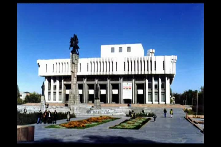 Бишкегим, борборум...