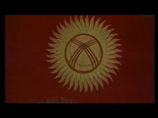 Громкое Дело. Киргизия Черные Тюльпаны. (з-б&#1257;л&#1199;к)