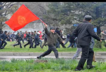 Кыргызстан 2010