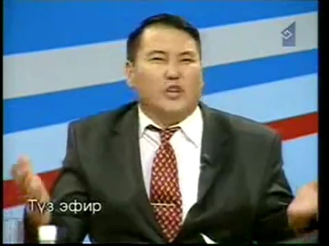 Motuev vs Nazaraliev vs Sariev