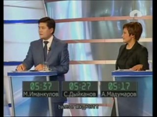 Дебат - Мадумаров, Дыйканов, Иманкулов (4-бөлүк)
