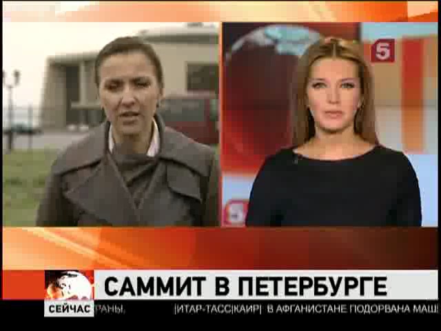 Кыргызстан Бажы союзуна кошулду