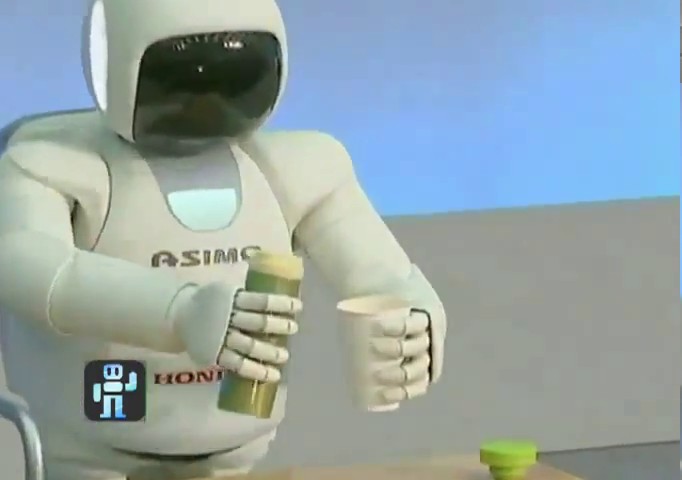 ROBOT ASIMO