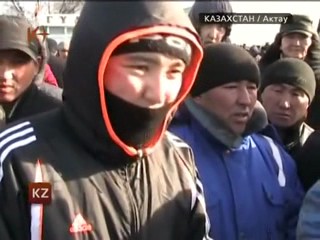Жанаозен. 19 декабрь