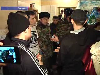 Абактагылар не бунт чыгарышты?
