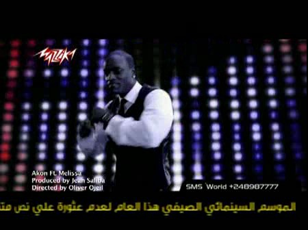 Akon feat Melissa - Yally Nasseny