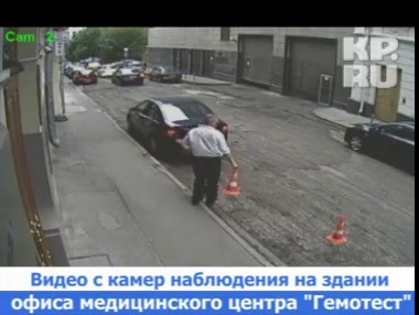Аборт же эки адамдын олуму