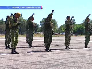 Канттагы базанын баш оорутмасы