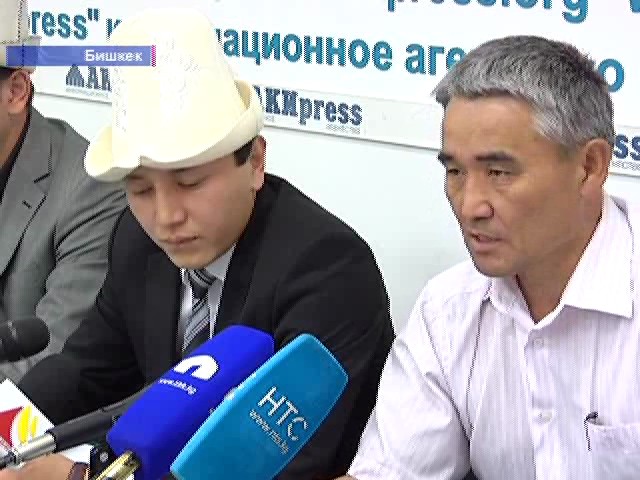 Жол кырсыктарына "Кумтөр" күнөөлүүбү? 