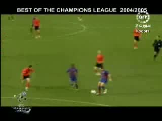 лучшие голы лиги 2005