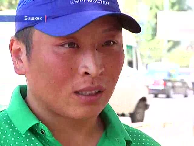 Итке таланган адамдын абалы