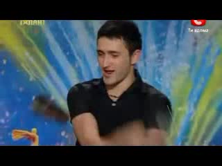 Бармен деп ушуну айт!