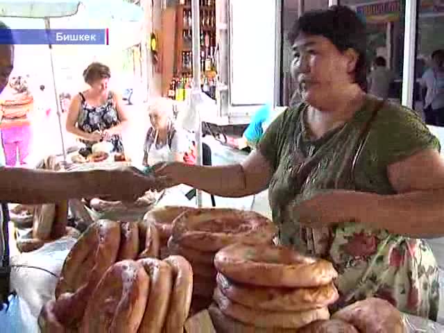 Ундун баасы айдын аягына чейин 15-20% пайызга которулот экен