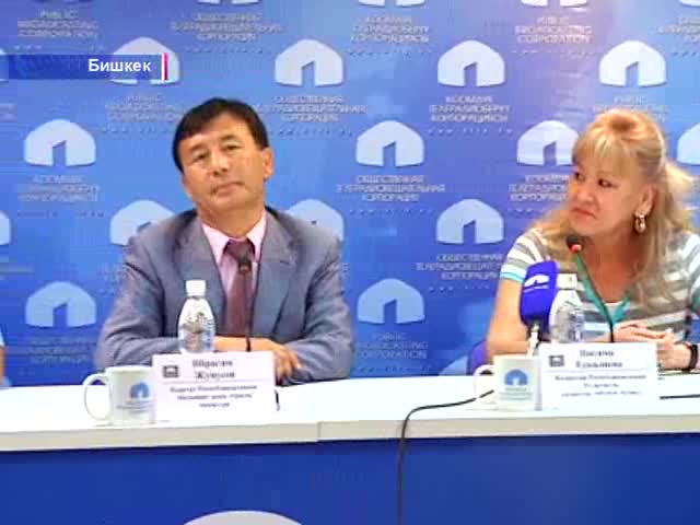 Ысык-Көлдө фольклор жана эстрада боюнча эл аралык фестиваль өткөрүлөт