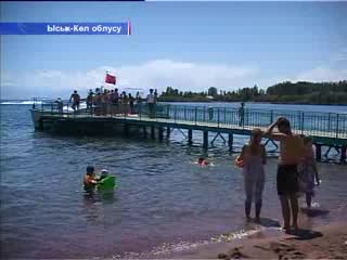 Ысык-Көлдө жана республиканын башка аймактарына келген туристтердин саны 3 миллионго жетери болжонууда
