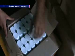 Ошто жасалма шампунь чыгарган цех табылды 