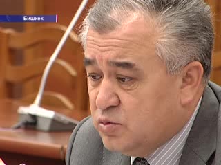 Сотко кийлигишүүгө тыюу салынат.