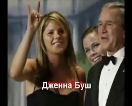 Массоны