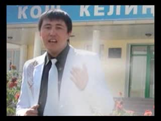 Руслан - Мугалим кыз