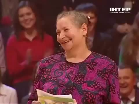 Чоң энеси менен небереси
