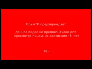  Кыз болбой кырылып кал!!!