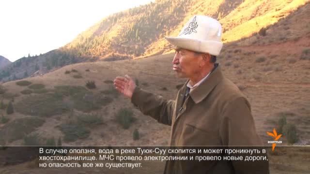Миң-Куш жашагысы келет. 1-бөлүк.