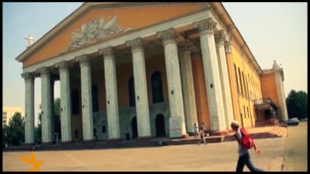 Кино - кыйноо. 2-бөлүк.