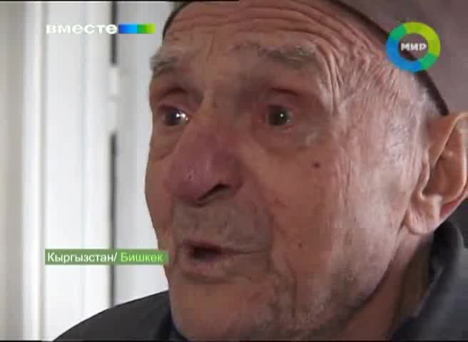 Уят эле.Бишкекте свет &#1257;ч&#1199;п, бомждар "азаюуда"