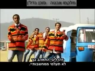 Алайым (жа&#1187;ы ыр) 