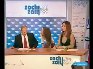 Путиндин астынан бир кыз чыктыго!))).