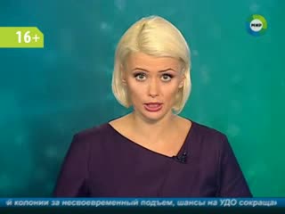 Сойкулук менен машыккан спортчу кыз. 
