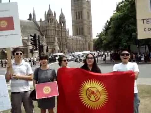 Максим Бакиевди бергиле (Лондондогу митинг) 