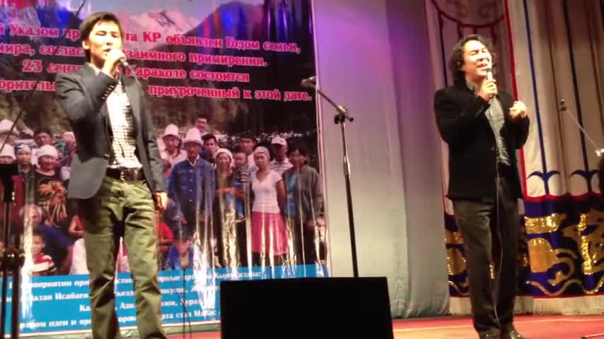 М.Атабеков & Ы.Осмонкулов - Энекебай