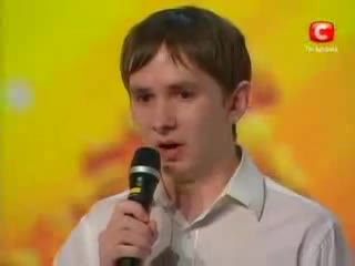 Ха,ха Витас укса ыйлайт го эми.
