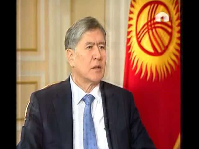 А.Ш.Атамбаевдин берген интервьюсу