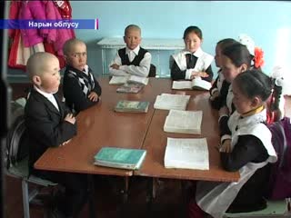 Мектептердин жабылып калуу коркунучу барбы?
